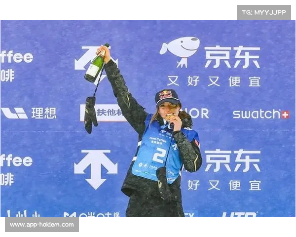 谷爱凌云顶站资格赛头名晋级：家门口比赛找回滑雪热爱
